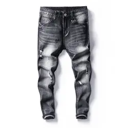 2019 новые модные мужские повседневные деловые джинсы/мужские хлопковые потертые белые узкие джинсы
