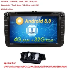 2DIN android 8,0 OctaCore 4 г + 32 г автомобильный dvd-audio мультимедиа для Volkswagen VW Golf ЖУК passat CC EOS jetta Поло Skoda/Seat/Леон