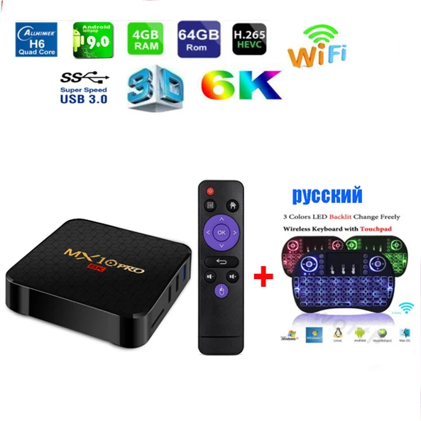 MX10 Pro 6k светодиодный Android tv BOX 9,0 allwinner h6 Четырехъядерный 4 Гб ram 32 ГБ/64 Гб rom 6K 100m lan HDR Поддержка 2,4g VS MX10 - Цвет: 4G 64G I8