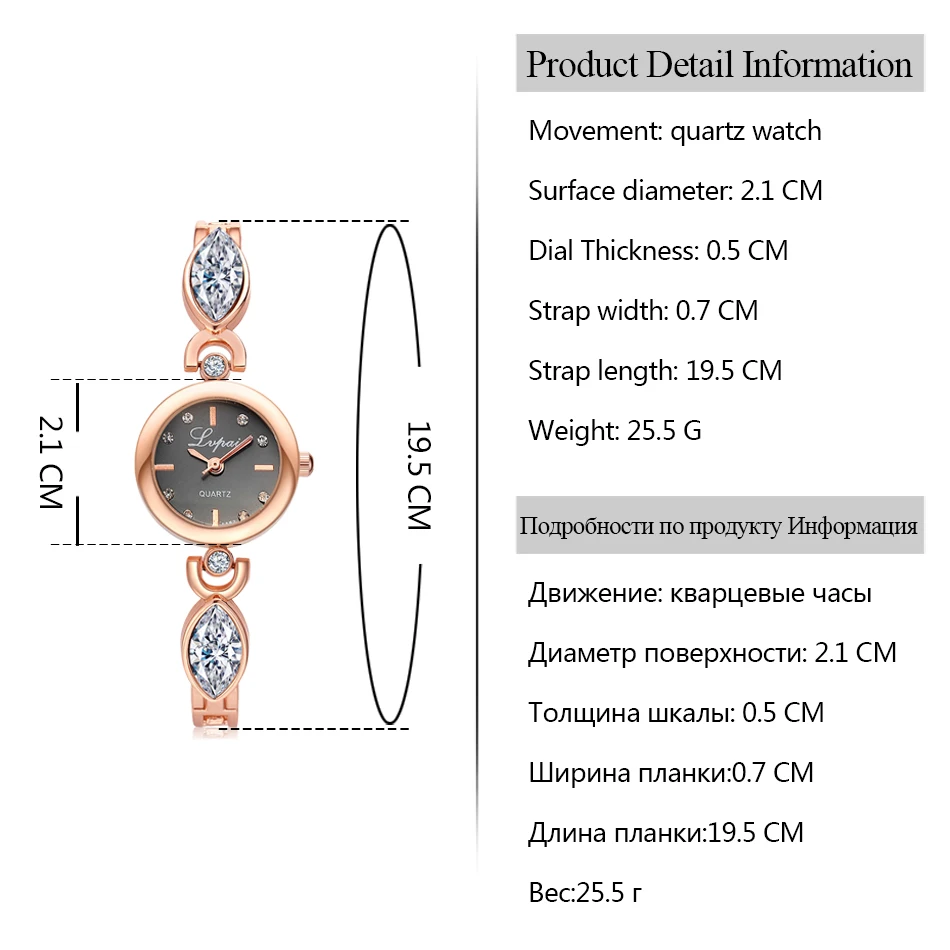 Lvpai Высокое Качество Браслет Смотреть Тонкий Овальный Ромб Золотой Горный Хрусталь Часы Женщины Кристалл Часы Женские Наручные Часы Платье Кварц