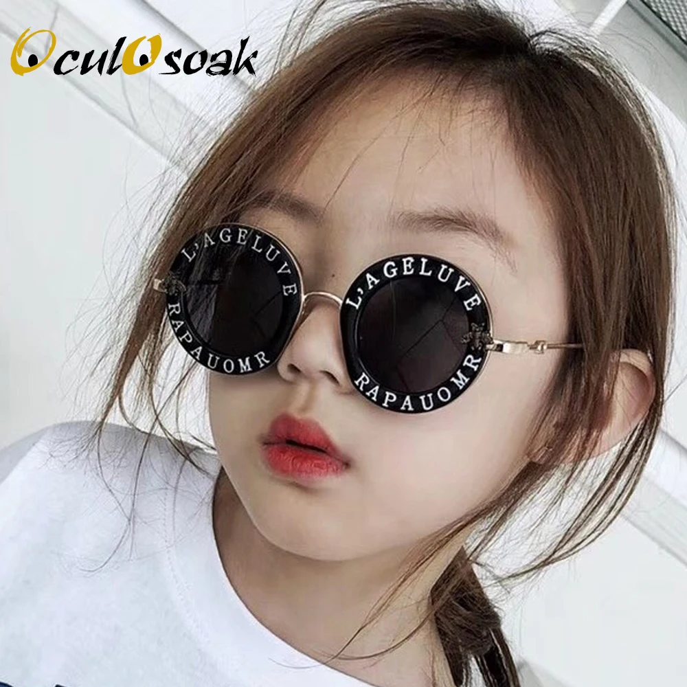 Steampunk Bee Kids Sunglasses Boys Girls Luxury Vintage Children Sunglasses Round Sun Glasses Oculos Feminino Accessories