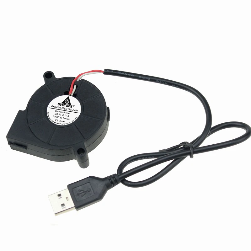 5015 blower 5v 2