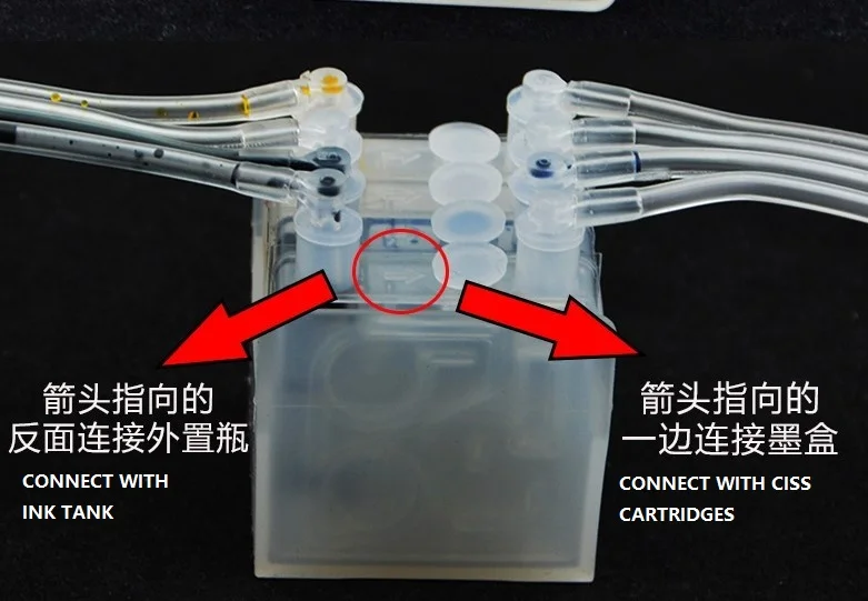 Чернильный способ, 4 цвета/комплект СНПЧ односторонний клапан управления чернилами с основанием для DIY принадлежности для СНПЧ чернильный демпфер