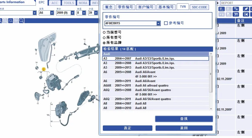 SN5[D_2COF)%@MV7)~9K[HN