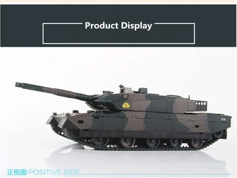 40 см большой масштаб rc Танк на 330 градусов вращающийся армейский пульт дистанционного управления битва модель моделирование Военный танк RC