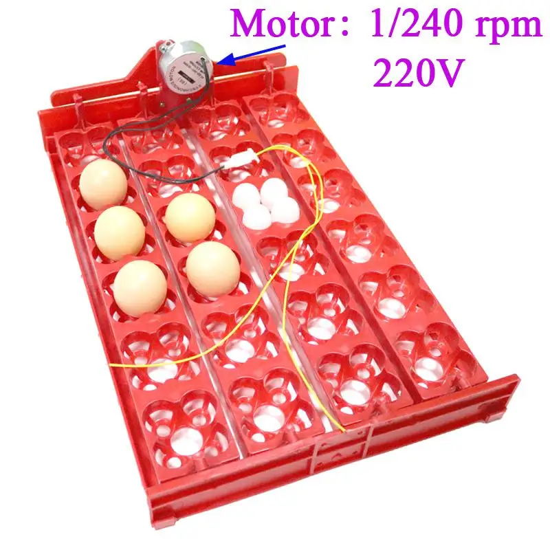 DIY 96 яиц птичий инкубатор лоток для яиц автоматический 24 яичный инкубатор перепелиный инкубатор для попугаев размер инструмента 43*28 см - Цвет: 1I240 rpm 220V motor