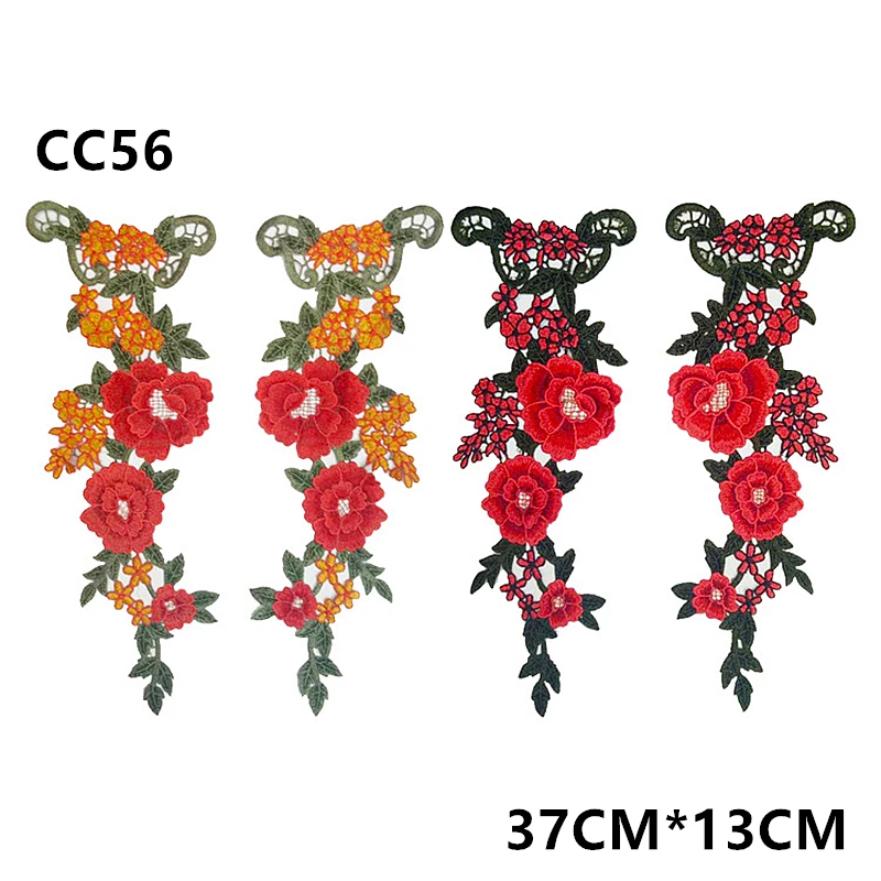 CC56