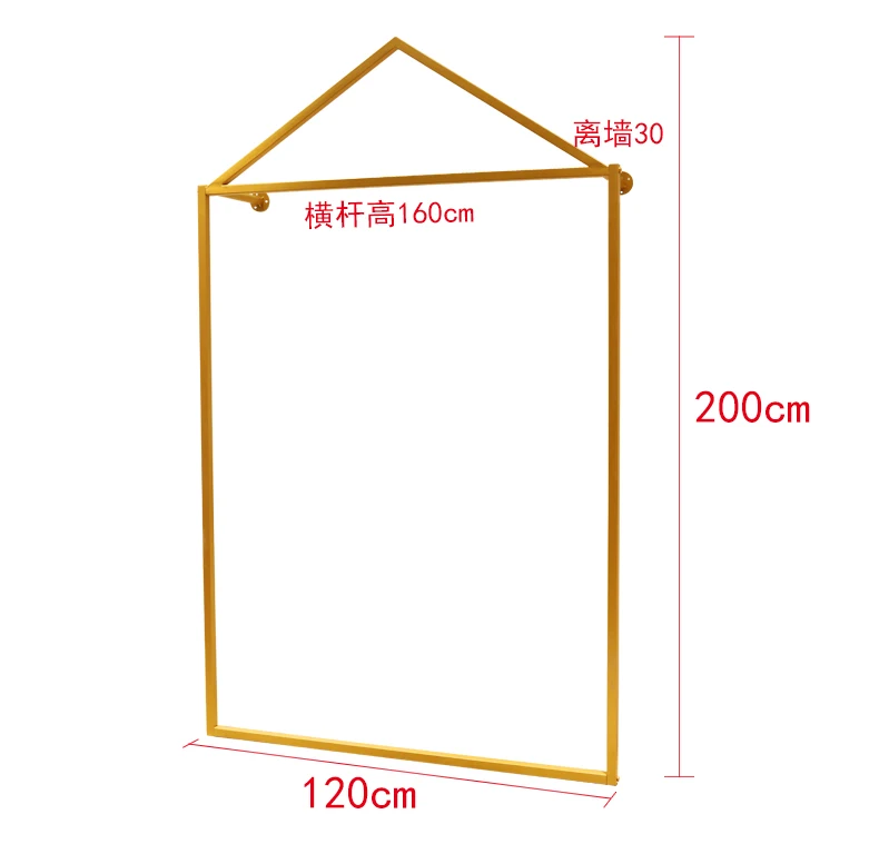 Золотая текстильная Гондола магазин одежды дисплей креативные комбинированные вешалки от пола до пола боковые подвесные железные плечики