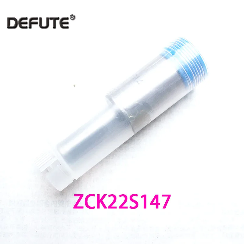 DEFUTE   ZCK22S147 ǰ     