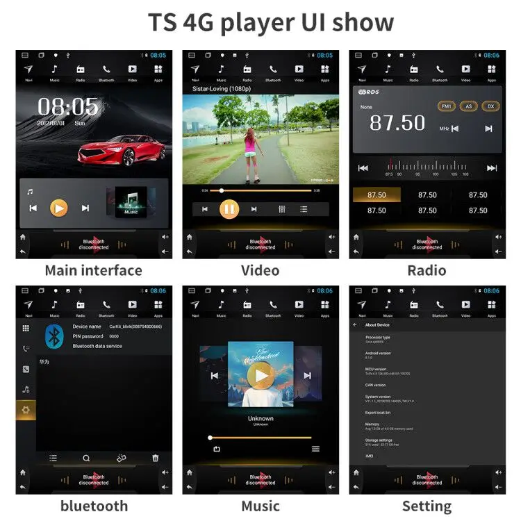 4G ram вертикальный экран android 9,0 система автомобиля gps Мультимедиа Видео Радио плеер в тире для Volkswagen Tiguan navigaton стерео