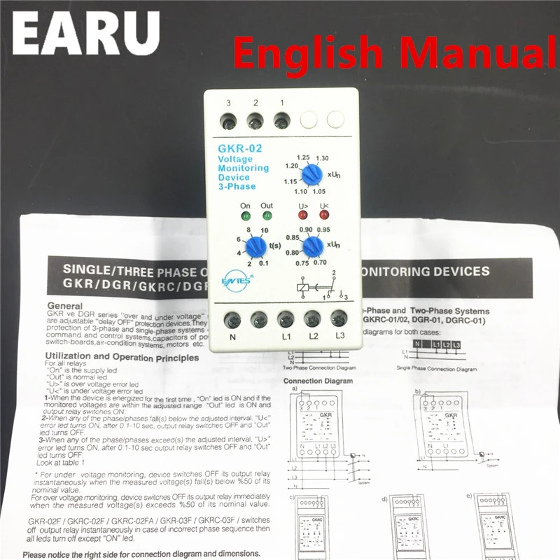 GKR-02 устройство контроля напряжения реле GKR-02 фазового сбоя и реле защиты фазовой последовательности для защиты двигателя на din-рейке