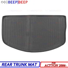 Для Ssang Yong Actyon 2006-багажник автомобиля лайнер загрузки багажника ЛОТОК ковровое покрытие загрузки грузовой сзади коврик дорожная сумка тюнинг автомобилей