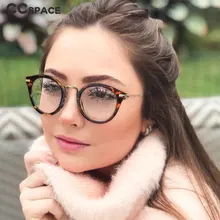 Кошачий глаз, круглые очки, оправа для мужчин и женщин, металлическая оправа, оптические модные компьютерные очки 45764