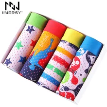 Innersy, фирменное Мужское нижнее белье, 4 шт./партия, боксеры из модала, мужские сексуальные боксеры, цветные боксеры, Сетчатое нижнее белье, летнее дышащее