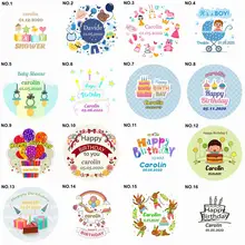 Диаметр 4 см, индивидуальный логотип, Подарочная бирка, ярлык на заказ, конфетная коробка, ярлыки для мальчиков, подарок на день рождения, украшения для детей