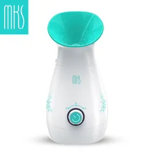 NEW MKS Green Cold &Hot SPA Facial Steamer Moisturizing Instrument Face Sprayer Humidifier Reduce acne deep wrinkles laugh lines