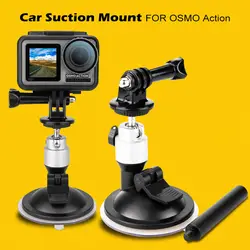 Автомобильное крепление для DJI Osmo экшн-камеры Gopro Hero 7 аксессуары монтажный модуль расширения для автомобиля присоска