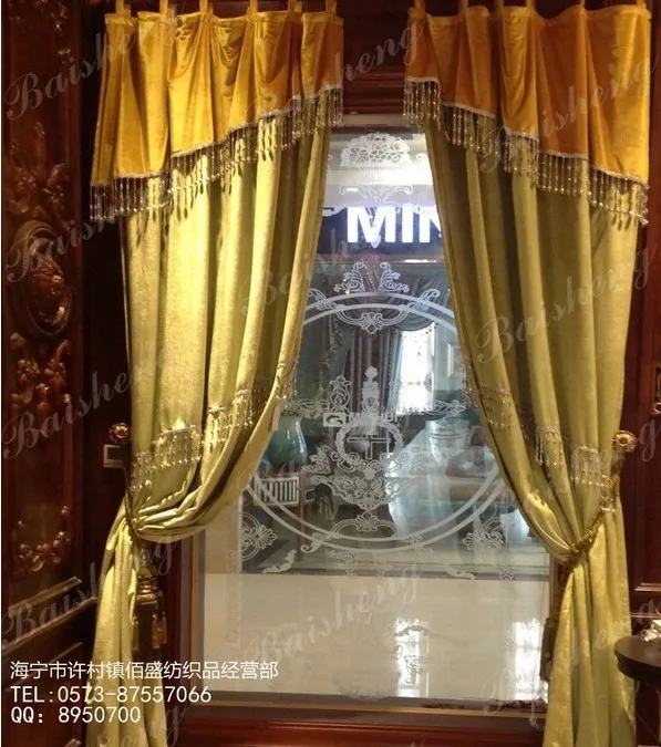 Velvet Trim Curtains And Get Free Shipping On Aliexpress