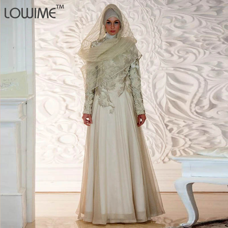 Buy 2015 Fashion Embroidery High Neck Turkish Islamic