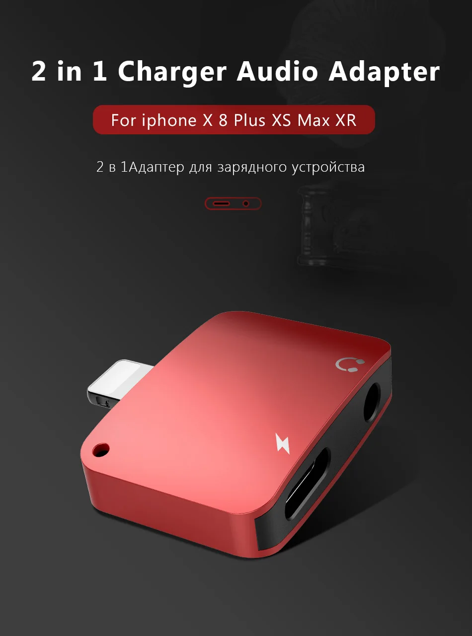 !ACCEZZ Mini 2 IN 1 Lighting Audio Charging Converter For iphone X 8 7 Plus XS MAX XR 3.5mm Headphone Jack Adapter AUX Splitter (1)