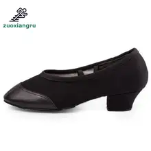 New Jazz Slip On Dance Sneakers Dancing Shoes For Ladies Black Tan Dance Shoes Jazz Dance Shoes For Adults Comfortable New Jazz Slip On Dance Sneakers Dancing Shoes For Ladies Black Tan Dance Shoes Jazz Dance Shoes For Adults Comfortable