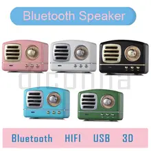 Портативный bluetooth-динамик Ретро Мини Портативный беспроводной bluetooth-колонка USB/TF карта музыкальный плеер HIFI сабвуфер динамик
