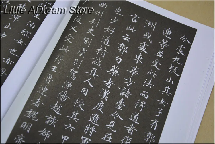 TB20RWRaK2yQeBjSszhXXcgeVXa_!!2495001935副本