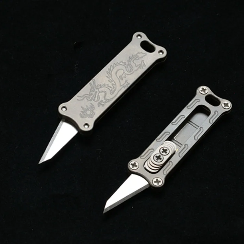 Наружный инструмент bushcraft EDC титановый латунный Мини-нож для резки оружие самообороны для мужчин и женщин подарок для кемпинга рыбалки безопасность выживания