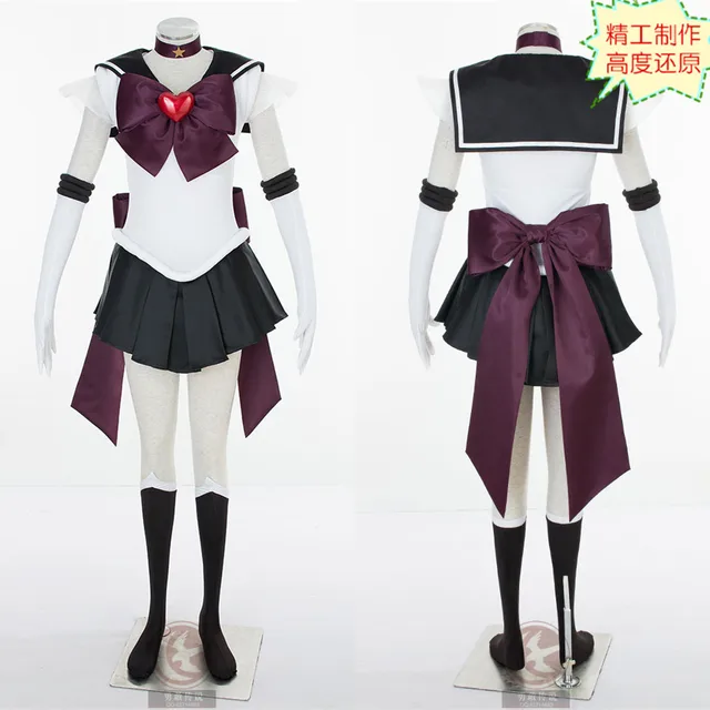 3th Sailor Pluto Cosplay disfraz de Sailor Moon Anime en ...