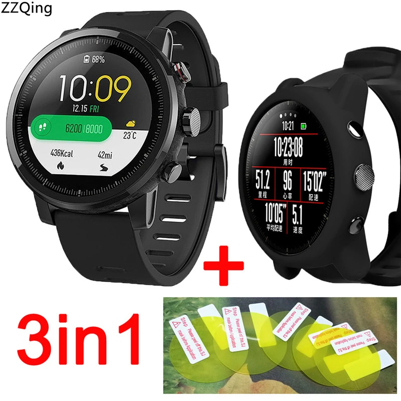 

3in1 smart watch For xiaomi Huami Amazfit Stratos 2 band strap Silicone bands pace bracelet Soft case cover Screen protector