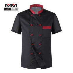 Hombres Manga Corta Malla de Malla Transpirable Cocinero Servicio de Comida Cocina Cocinero Ropa de Trabajo Camiseta de Trabajo Uniformes de Trabajo Delantales M-3Xl Hombres Manga Corta Malla de Malla Transpirable Cocinero Servicio de Comida Cocina Cocinero Ropa de Trabajo Camiseta de Trabajo Uniformes de Trabajo Delantales M-3Xl