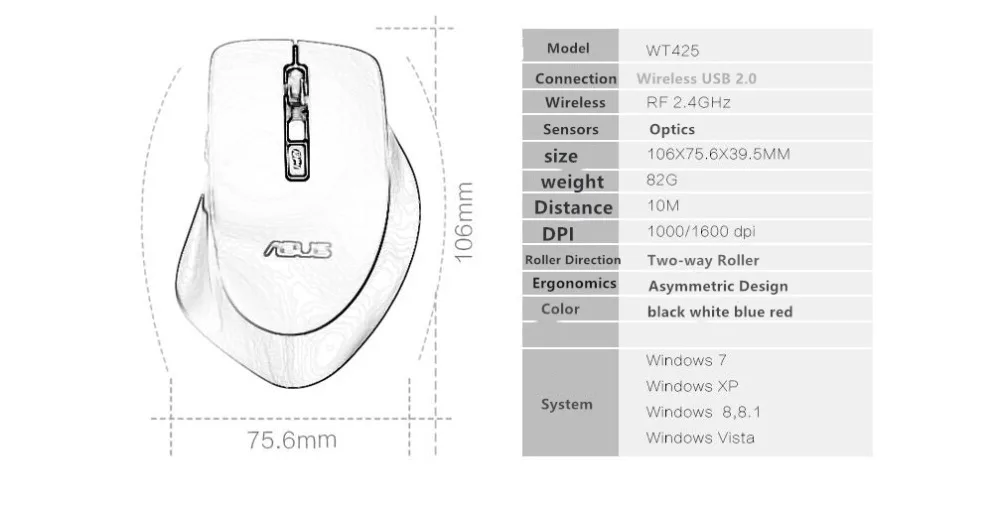 Asus WT425 ноутбук Настольный компьютер Беспроводная игровая мышка