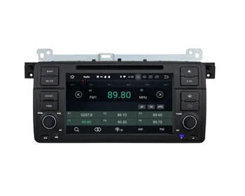 

4GB RAM Octa Core 1 din 7" Android 8.0 Car DVD Player for BMW E46 M3 1998-2005 With GPS Radio Bluetooth WIFI USB DVR 32GB ROM