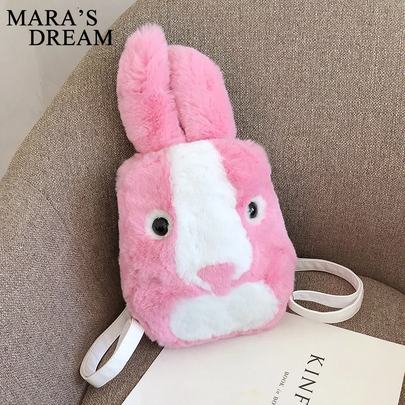 Mara's Dream Женский мини рюкзак для подростков с милыми заячьими ушками однотонный