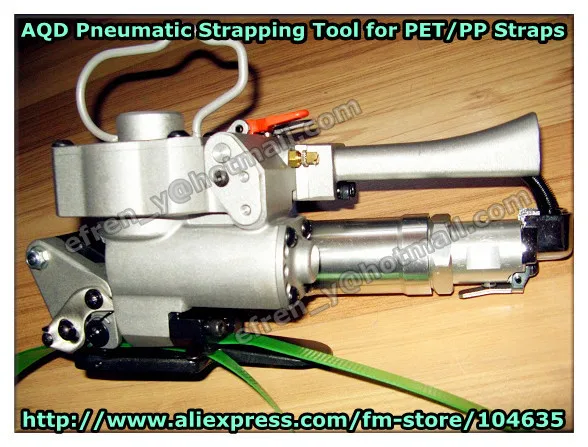Free shipping! NEW PNEUMATIC PET/PLASTIC/PP STRAPPING TOOL PET STRAPPING MACHINE AQD-19 FOR 13-19MM