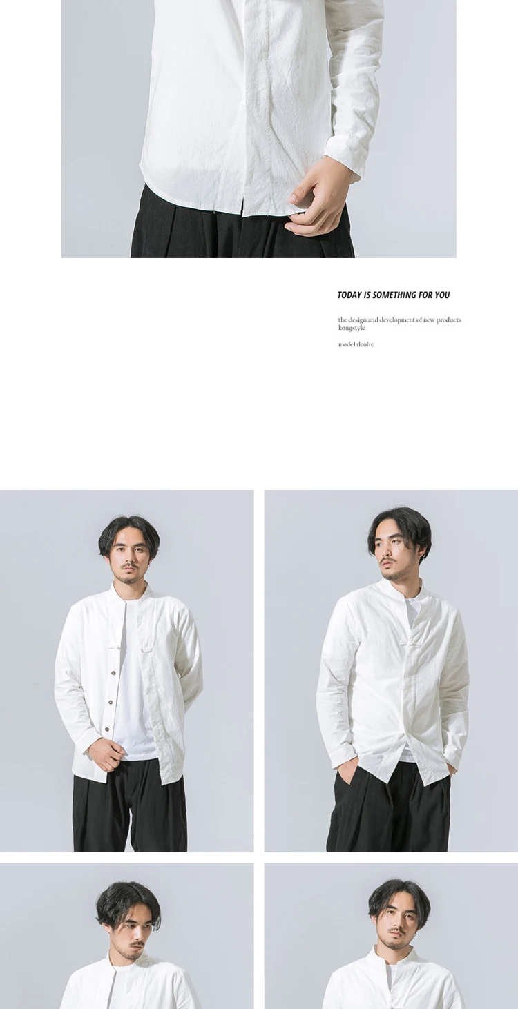 Sinicism магазин размера плюс хлопок льняные рубашки мужские рубашки с длинным рукавом Китайская традиционная одежда лягушка кнопка мужские рубашки осень