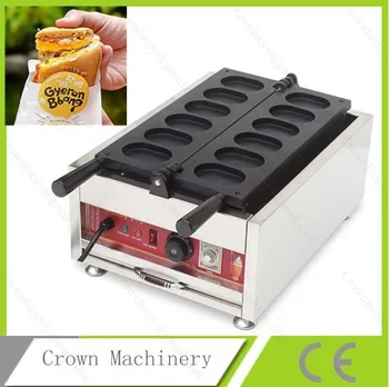 

Commercial 110V 220V Egg Bread Waffle Maker Machine; Gyeranppang Waffle Iron;Waffle Mold