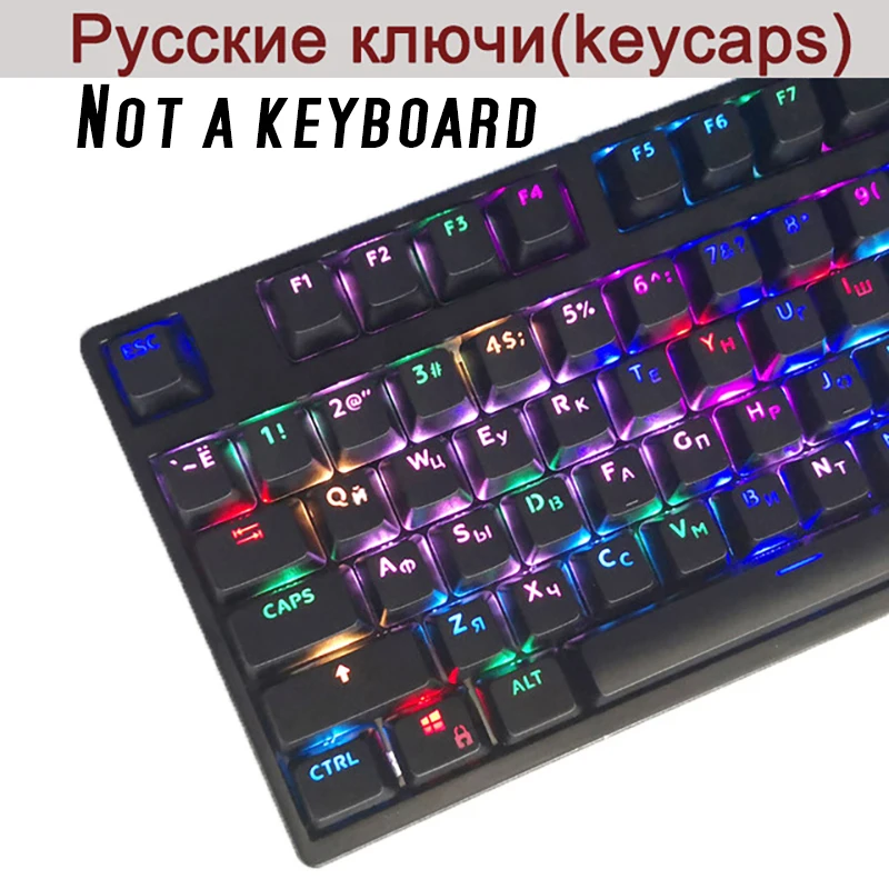108 Keyscaps ABS русский/PBT английский Languag Keycaps различные для Cherry MX механическая