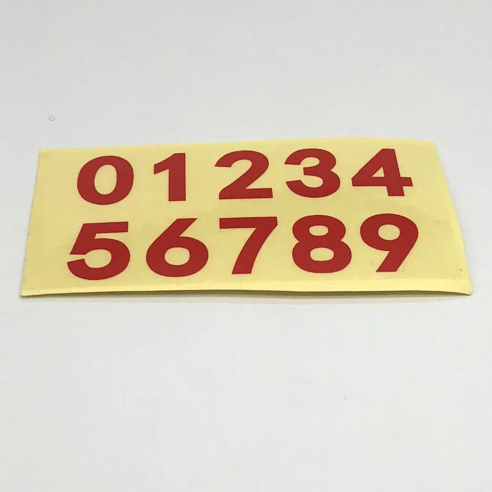 haoye-sticker-3