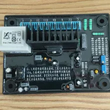 Регулятор напряжения: TFXT-2