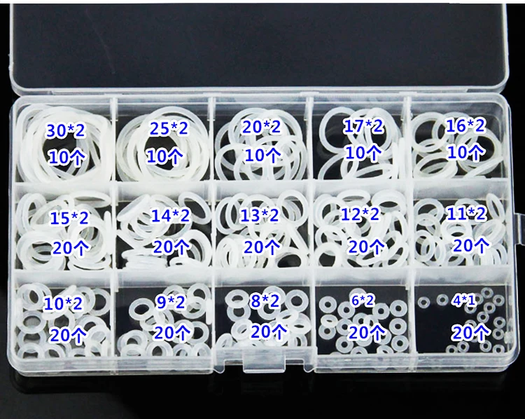 250PCS ORING MVQ KIT1