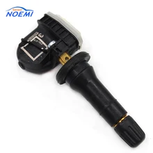 YAOPEI TPMS датчик контроля давления в шинах датчик давления в шинах для Buick Кадиллак Chevrolet GMC Pontiac OEM 13598772