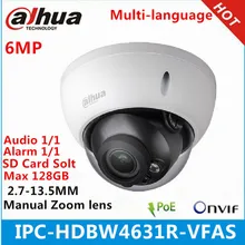 Dahua IPC-HDBW4631R-VFAS 6Mp ip-камера 2,7-13,5 мм ручной зум-объектив со слотом для sd-карты аудио интерфейс IR50M poe камера