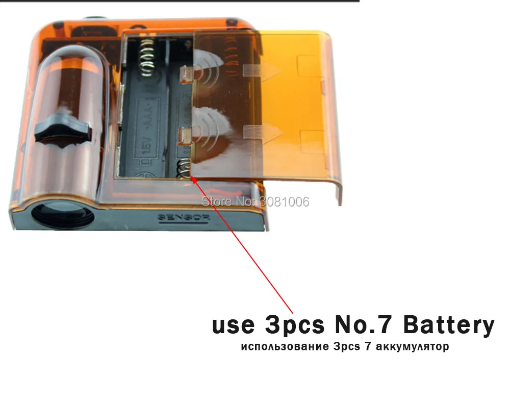 car door light555