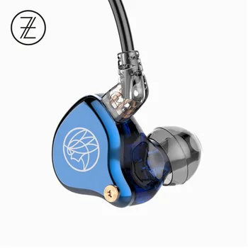 

TFZ T2 Galaxy Graphene Dynamic Driver HiFi In-ear Earphone Detachable cable Wired earbuds For Moble Phone PC