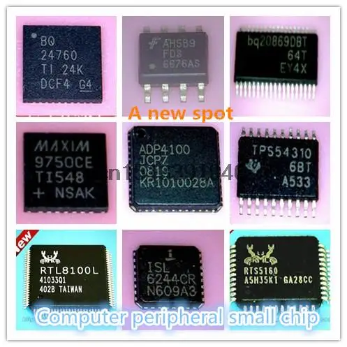 Cx20757-11z новый компьютерной периферии чипы | Электронные компоненты и