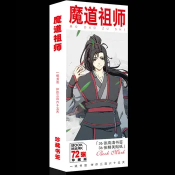 

36 Pcs/Set Anime Mo Dao Zu Shi Paper Bookmark Stationery Bookmarks Book Holder Message Card Gift Stationery