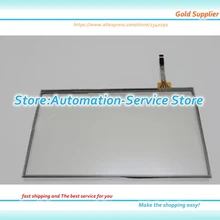 SV2313 стеклянная панель новое предложение