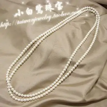 

Sallei pearl necklace female long necklace gift accessories fashion 6-7mm long 50"Luxury Girls WeddingParty Luxury Dubai