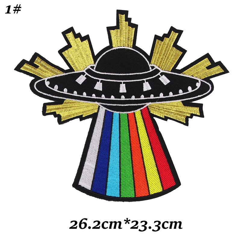 Большой размер UFO высокое качество железо на Радуга Вселенная аппликация планета патч для футболки одежды DIY Одежда Аксессуары